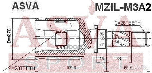 ШРУС внутренний перед лев mzilm3A2 asva