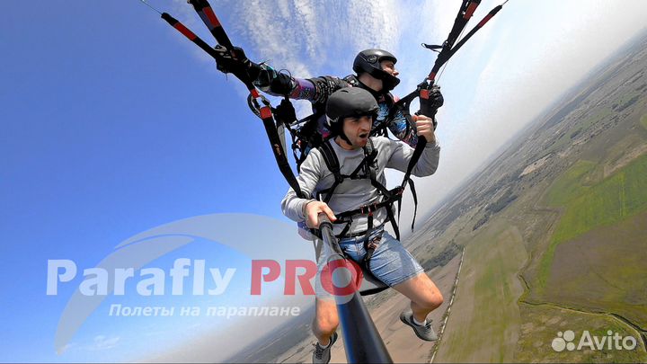 Самые высокие полеты на параплане в Калининграде