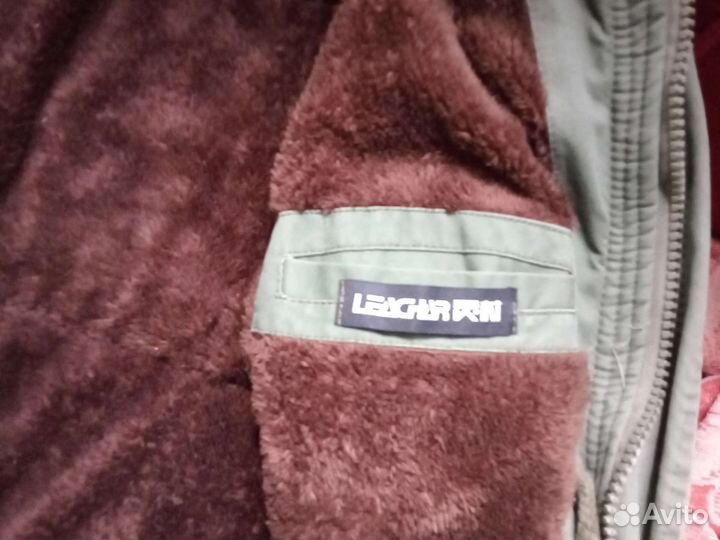 Куртка мужская