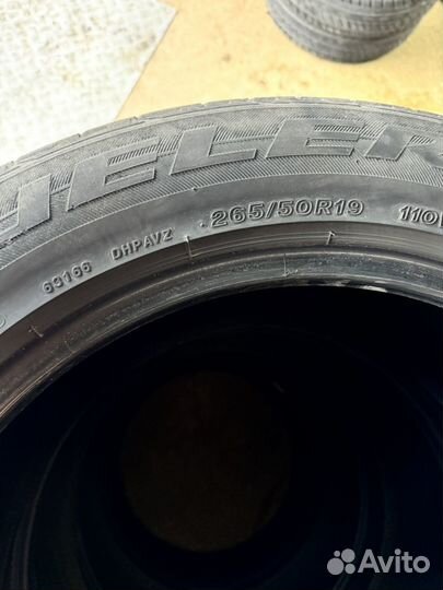 Bridgestone Dueler H/P 265/50 R19