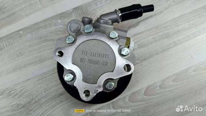 Насос гидроусилителя Chery Tiggo FL 1.6 dvvt+MT