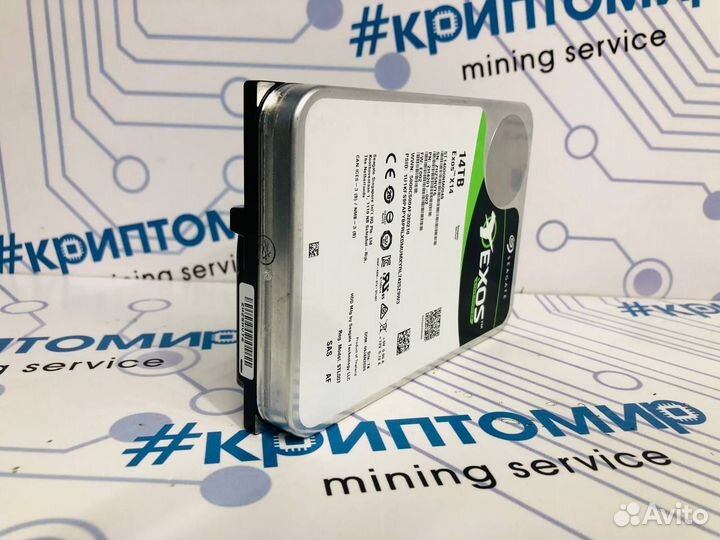 Жесткий диск Seagate Exos 14tb