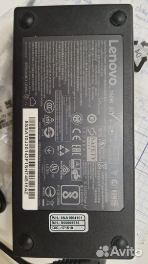 Блок питания PA-1151-72 для Lenovo Legion Y520-15