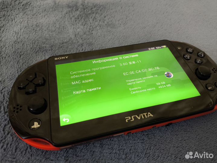 PS Vita slim red 64gb прошитая