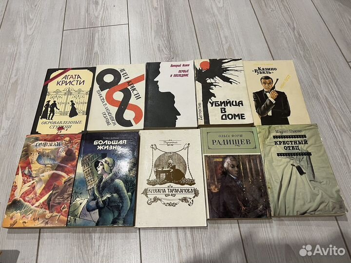 Бизнес книги, романы и классика