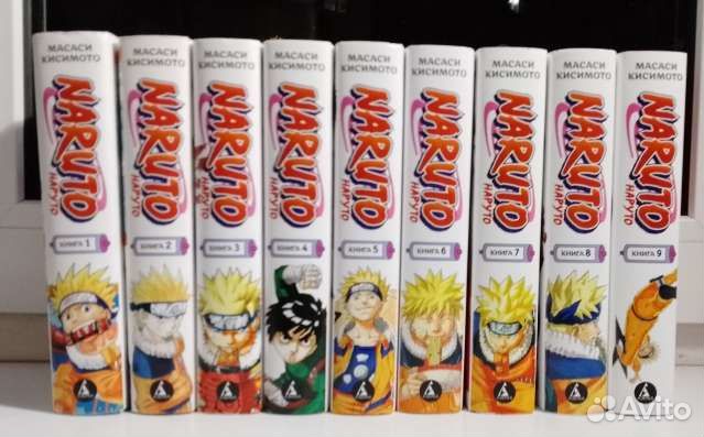 Все тома манги 