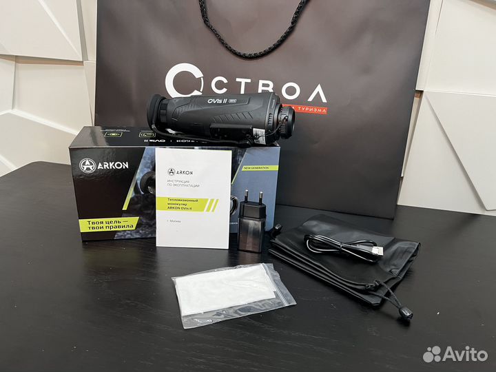 Тепловизионный монокуляр Arkon OVis II SM10 для ох