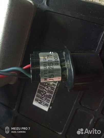 Mitsubishi Galant комплект электроники