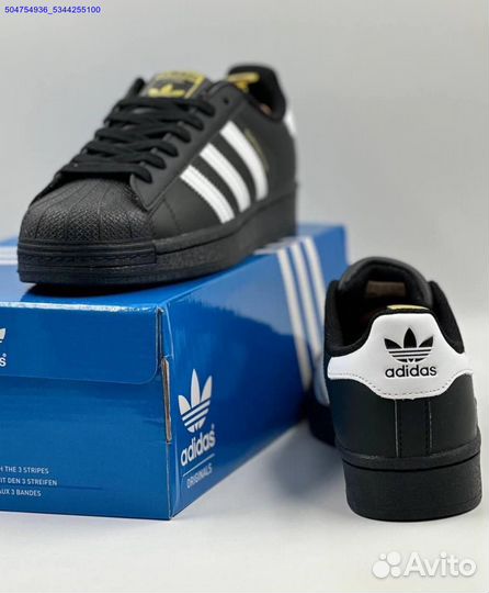 Кроссовки Adidas Superstar (Арт.25277)