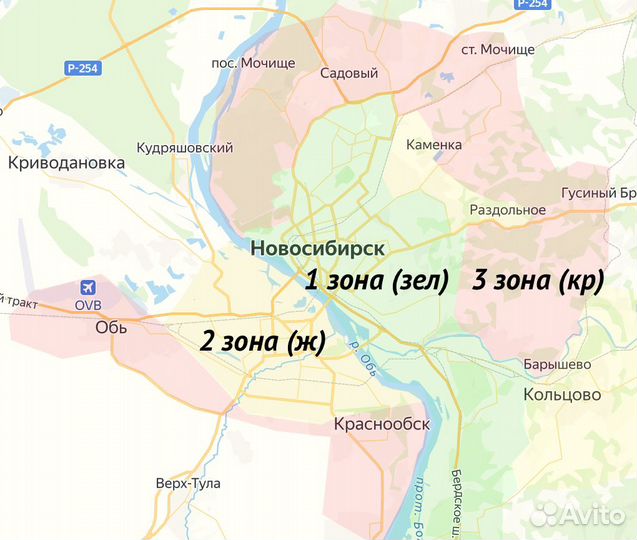 Профиль перегородочный стоечный пс-75х50 3м/0,60мм