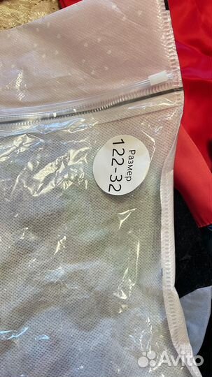 Костюм буратино