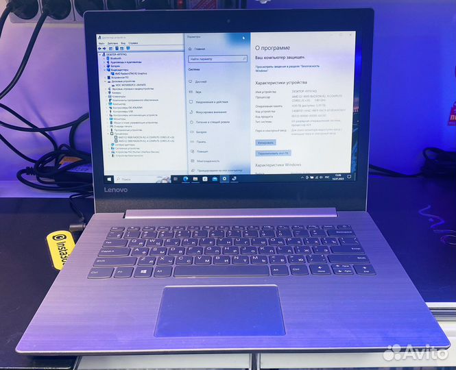 Ноутбук lenovo amd E2