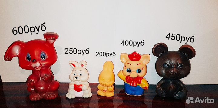 Куколка СССР, игрушки СССР