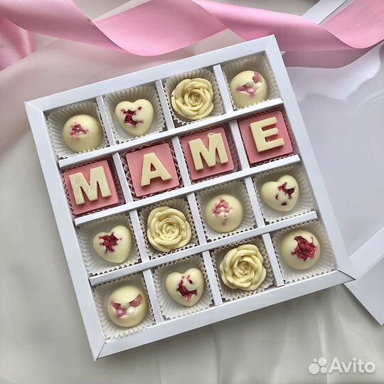 Конфеты и шоколад ручной работы