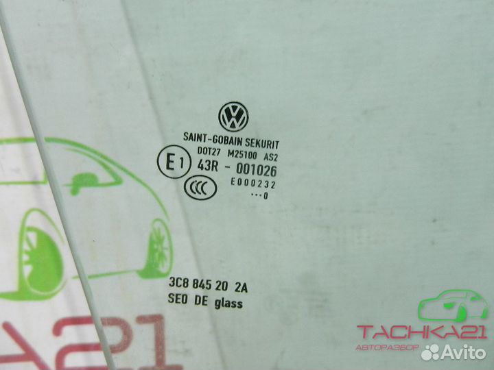 Стекло двери передней правой VW Passat CC (08-17)