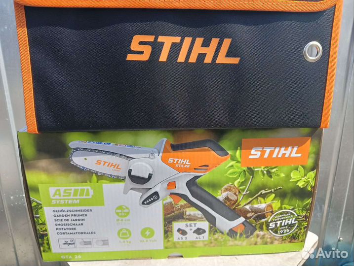 Сучкорез stihl GTA 26