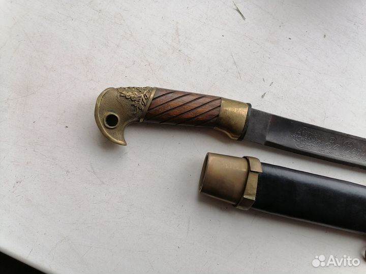 Шашка казачья с травлением на клинке в награду