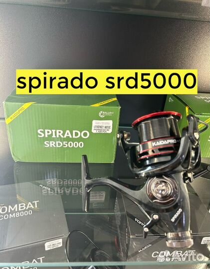 Катушка с байтраннером Kaida Spirado SRD4000