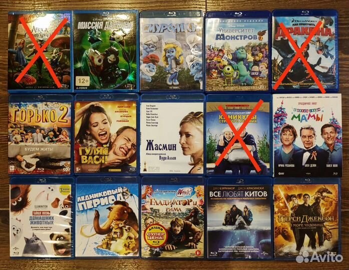 Фильмы на blu ray лицензия