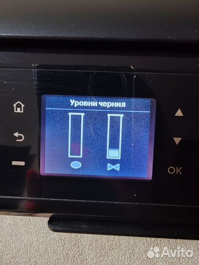 Мфу HP Deskjet 3545