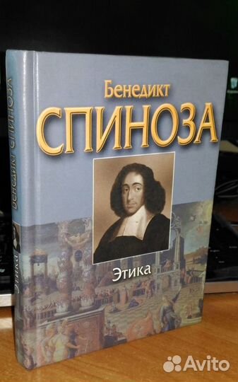 Синергетика. Теория систем