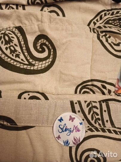 Эргорюкзак для новорожденных