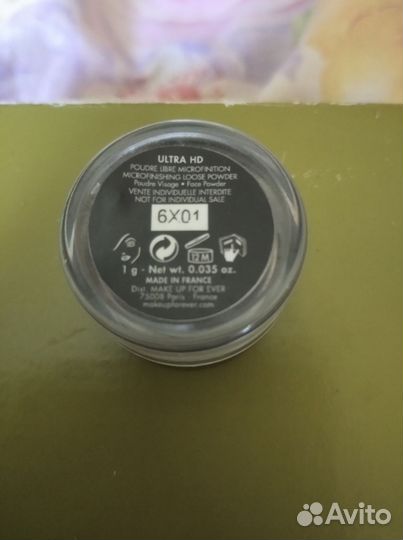 Пудра Make up for ever ultra HD