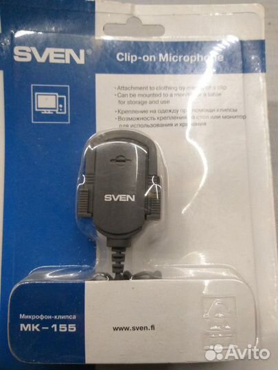 Микрофон клипса