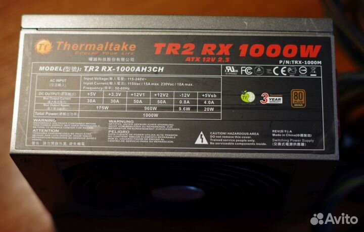 Мощний киловатный модульный бп Thermaltake 1000W