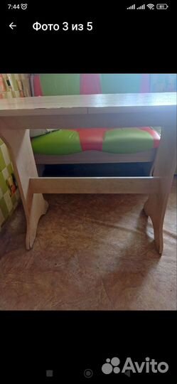 Кухонный стол