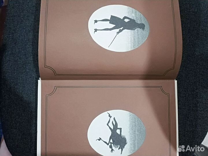 Гофман Маленький Цахес