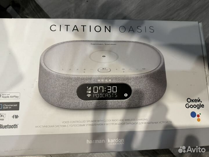 Harman kardon citation oasis original