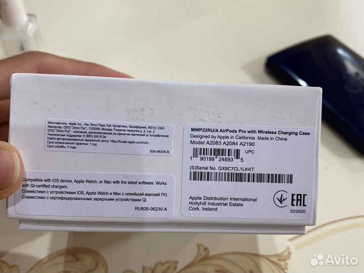 Наушники earpods