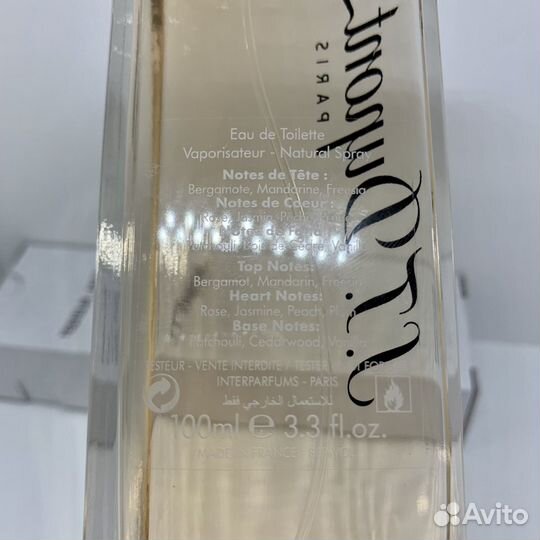 S.T. Dupont Essence Pure Pour Femme 100ml Оригинал