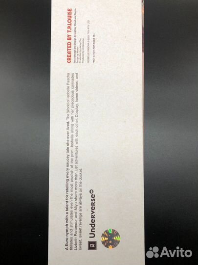 1/6 Underverse isobelle pascha Debut Adventure