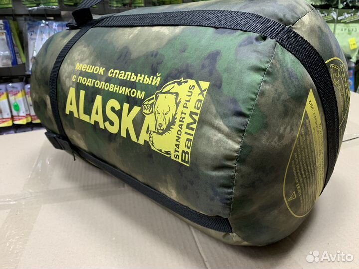 Спальный мешок Alaska Standart Plus -15 широкий