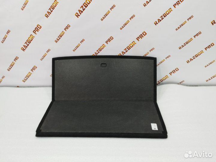 Пол багажника Omoda C5 sqre4T15C 2021-Н.в