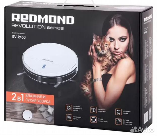 Робот пылесос redmond rv r450