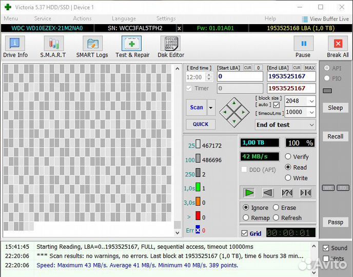 Жесткий диск 3.5
