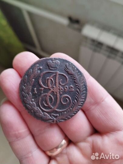 5 копеек 1792 год ам
