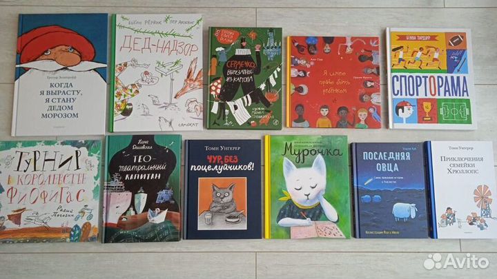 Для малышей и детей мл. Самокат и другие. Новые