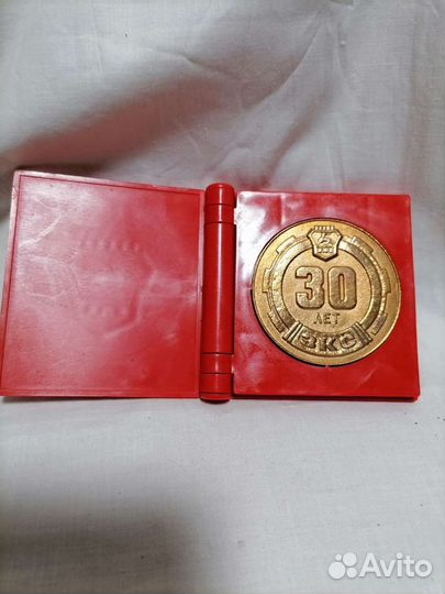 Настольная медаль оао газ