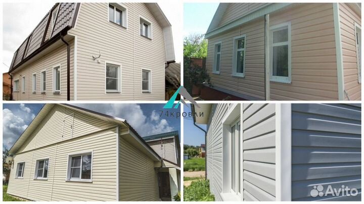 Сайдинг виниловый