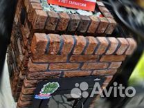 Камни для бани и сауны