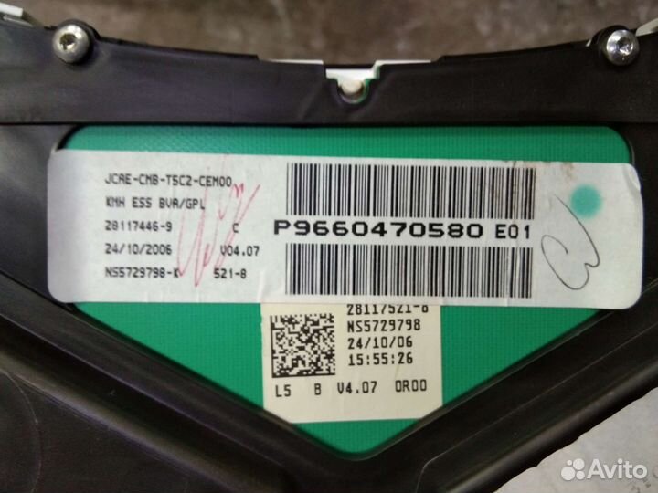 Щиток приборов Пежо 307 АКПП