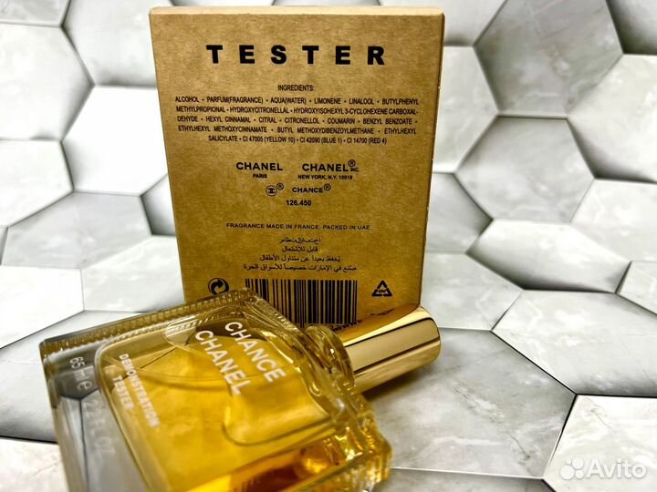 Chance Eau de Parfum Chanel для женщин