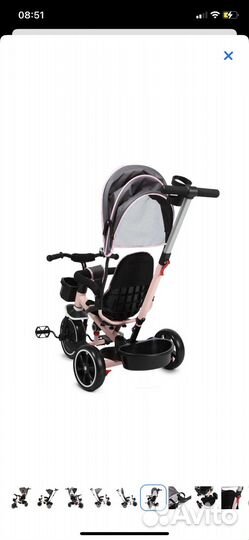 Трехколесный велосипед с родительской ручкой