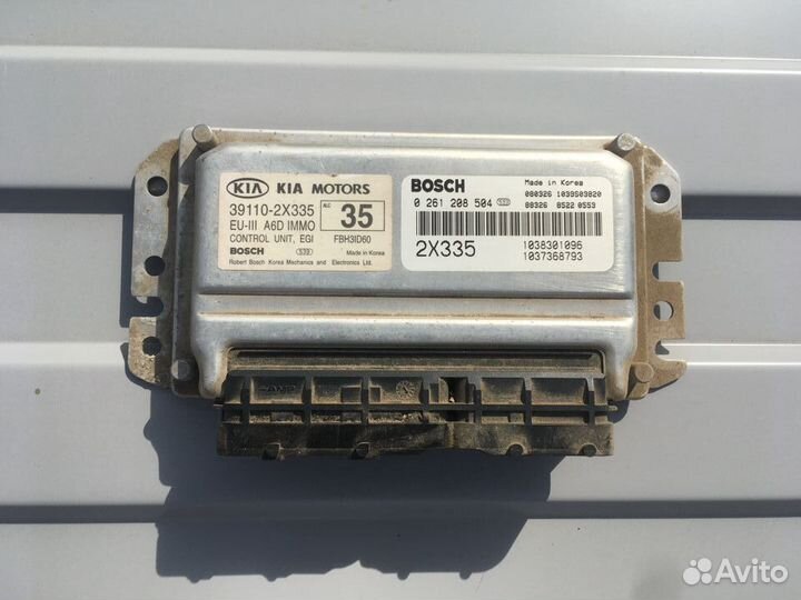 Эбу двигателя Кия Спектра 1.6л. 101л.с