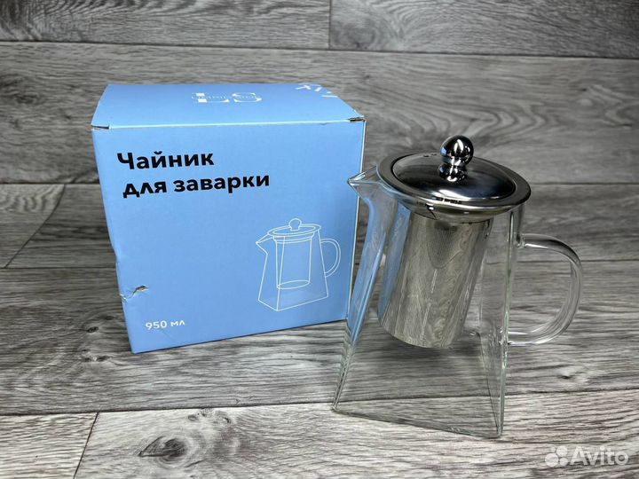 Чайник заварочный