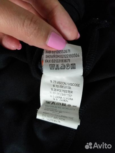 Школьная форма для девочки 146